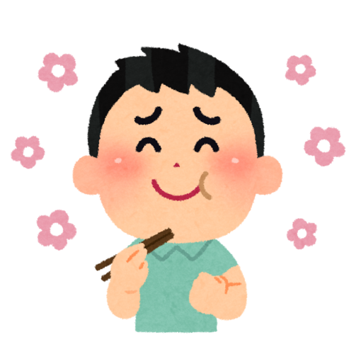 アイキャッチ: しながわすまいるネット