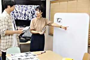 国連制定ホロコースト国際デー2021 in 東京 ～ 高校生ワークショップ
