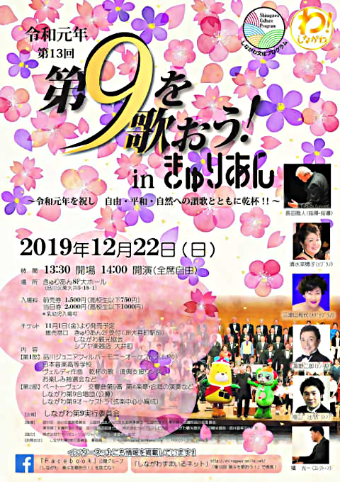 テスト2022-02-02