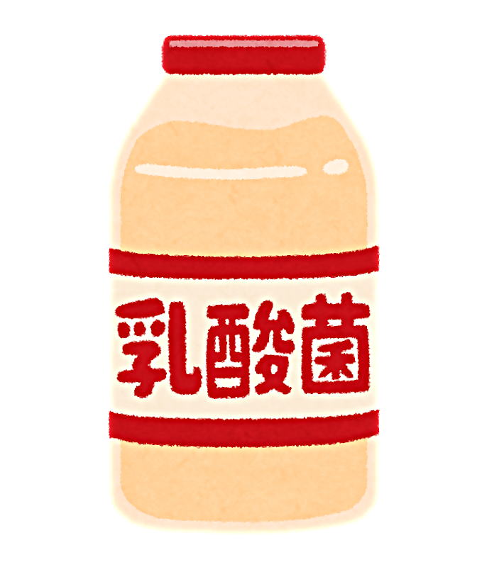 テスト