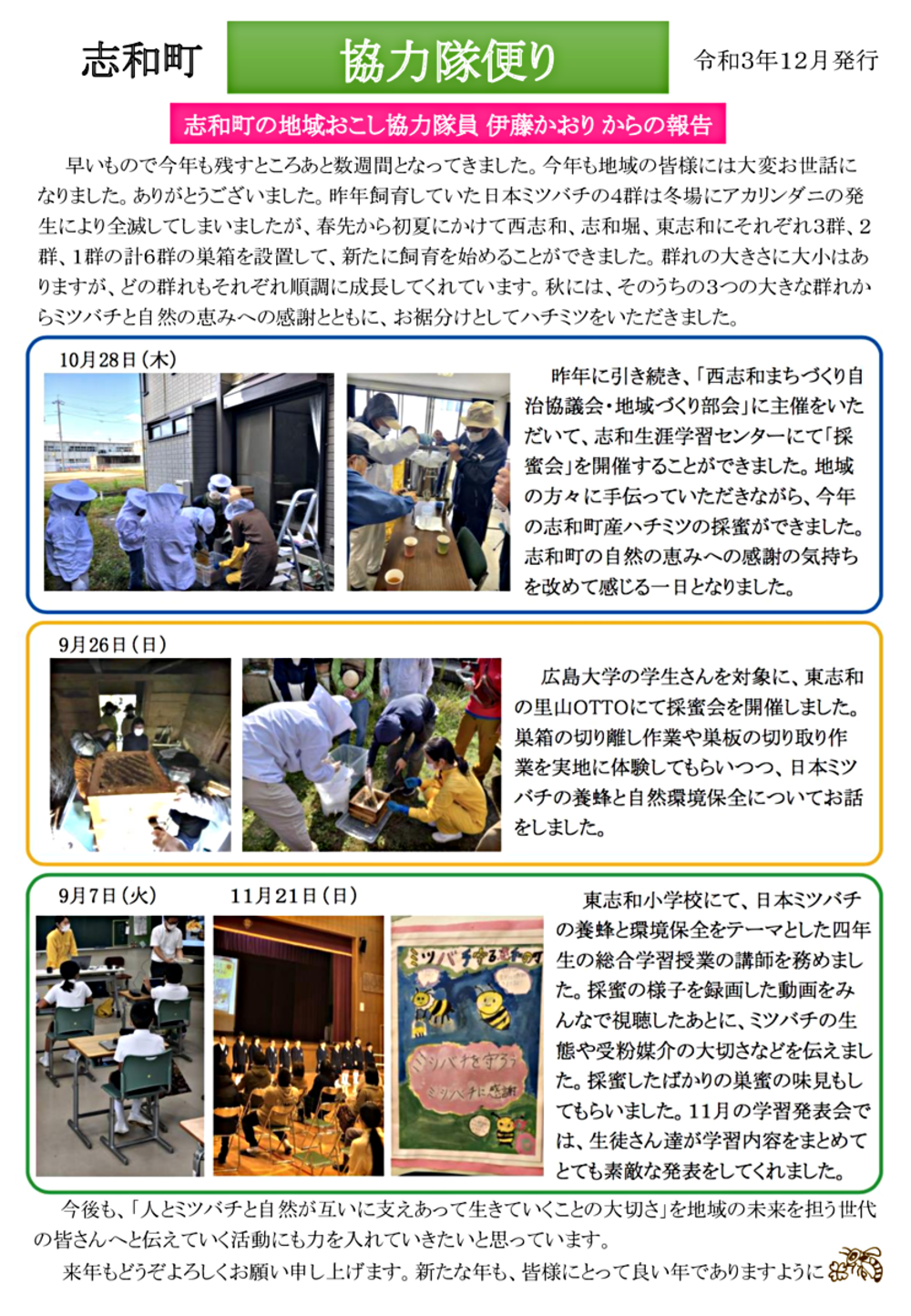 画質