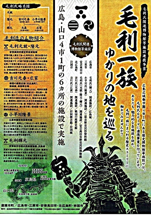 イベントB