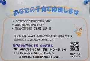 春日井製菓がクリスピー・クリーム・ドーナツとコラボ！高校生の声を取り入れたドーナツが7月17日より東海エリア限定で新登場