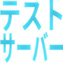 春日井製菓がクリスピー・クリーム・ドーナツとコラボ！高校生の声を取り入れたドーナツが7月17日より東海エリア限定で新登場