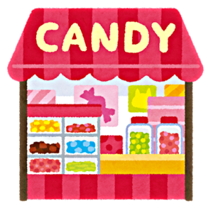 期間限定お菓子屋さん