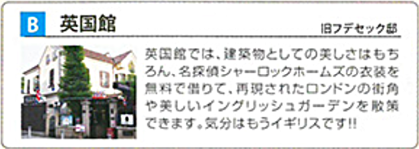 HPVワクチン（ヒトパピローマウイルス感染症予防ワクチン）キャッチアップ期間終了後の経過措置について