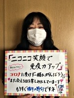 コロナに負けず再開出来るまで待っていて下さいね❣️